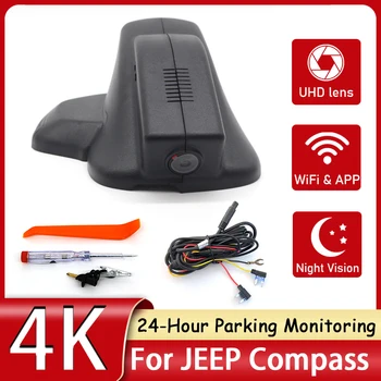4K Specialių Automobilių DVR Wifi Vaizdo įrašymo Brūkšnys Cam Kamera Jeep Compass 200T 2020 2021 2022 Naktinio Matymo Kontrolės Phone 