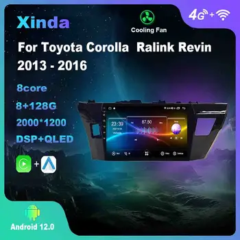Android 12.0 Toyota Corolla Ralink Baranauskis 2013 - 2016 Multimedia Player Auto Radijo, GPS Carplay 4G Wi-fi