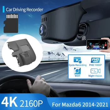skirta Mazda6 6 Atenza GJ1 2014~2021 m. 2018 m. 2019 m. 2020 Automobilių DVR Brūkšnys Cam 4K HD Wifi, Automobilių Kameros Vairuotojo Vaizdo įrašymo Auto Priedai