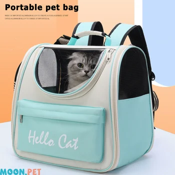 Nešiojamų Augintinio Krepšys Erdvėlaivių Katė Maiše Lengvas Saulės Ir Kvėpuojantis Daug Vietos Universalus Kačių Ir Šunų, Naminių Reikmenys