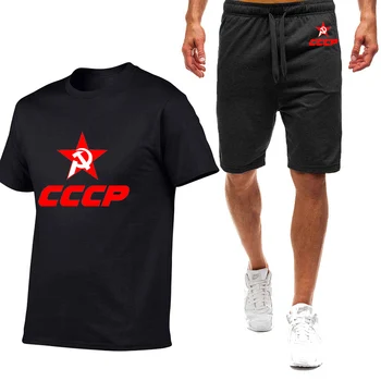 2023 CCCP rusijos Vyrų SSRS, Sovietų Sąjunga Naujas Vasaros Sportinės aprangos Trumpas Rankovės marškinėliai, Šortai, Kelnės Mados Atsitiktinis Rinkiniai, 2 vnt