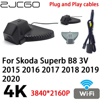 ZJCGO 4K 2160P Automobilių DVR Brūkšnys Cam Kamera Vaizdo įrašymo Plug and Play už Skoda Superb B8 3V 2015 2016 2017 2018 2019 2020