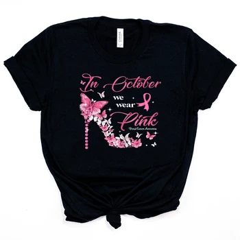 Spalio Mėnesį Mes Dėvėti Rožinės Spalvos Marškinėliai Krūties Vėžio Sąmoningumo T-Shirt Krūties Vėžio Paramos Tees Vėžio Kariai Marškinėliai Harajuku Viršūnės