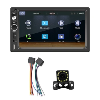1 Nustatyti Dvigubo Din Automobilio garso sistemos, Automobilių Multimedia Player Veidrodis Nuorodą 