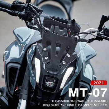 Motociklo priekinį Stiklą Už YAMAHA MT07 FZ07 MT FZ 07 2021 m. - 2023 Priekiniai pertvara nuo Vėjo Priekinio stiklo Dangtis Guard MT-07 Su Laikikliu